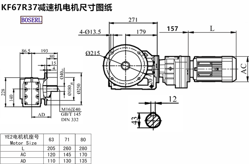 1688035434630864.png 1566467913513021.png